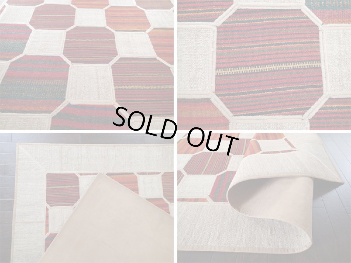 画像4: キリムジャジムパッチワークラグ_センターラグサイズ5437_200×140 (4)