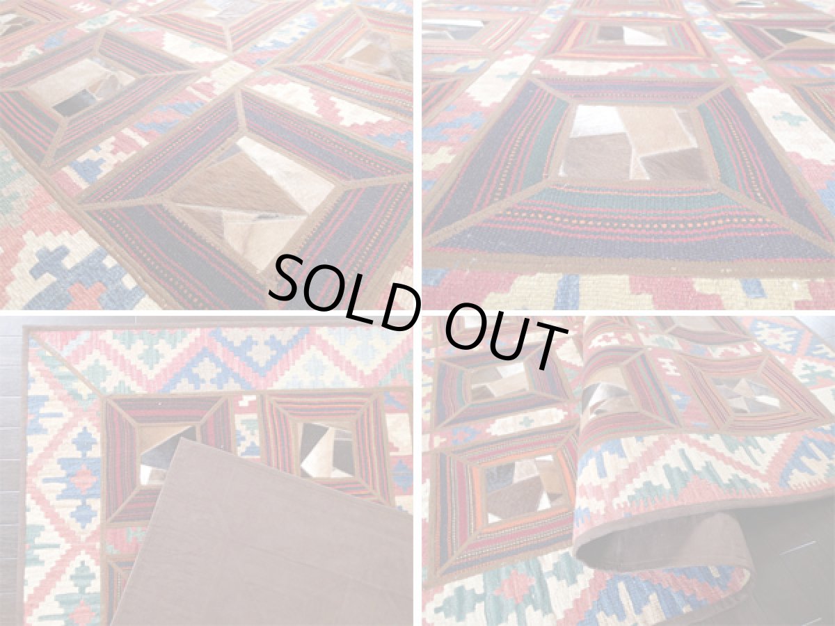 画像4: キリムジャジムパッチワークラグ_センターラグサイズ6315_222×144 (4)