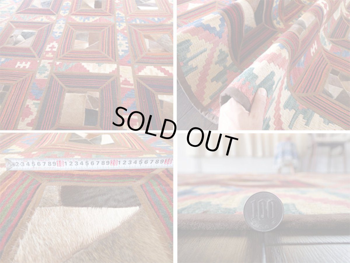 画像5: キリムジャジムパッチワークラグ_センターラグサイズ6315_222×144 (5)