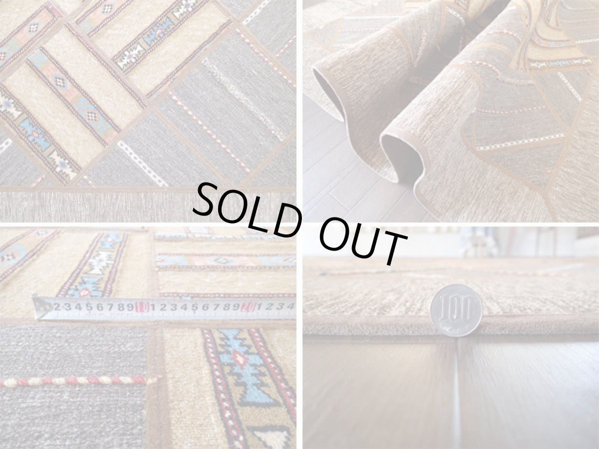 画像10: 新品 ペルシャ 絨毯 ギャッベ キリム ジャジーム パッチワーク リビング ルーム ラグ サイズ 249 x 165 cm No.5446 天然 ウール 敷物 マット カーペット 茶 からし色 n-5446-249165sa002 (10)