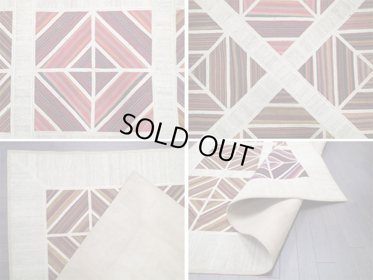 画像4: キリムジャジムパッチワークラグ_リビングラグサイズ5430_200×199 (4)