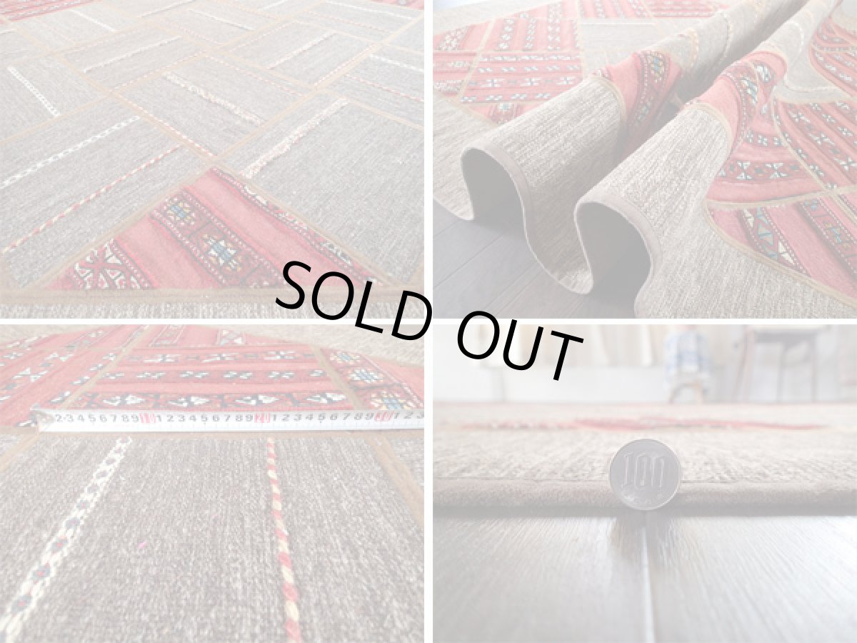 画像10: ペルシャ 絨毯 ギャッベ キリム ジャジーム パッチワーク リビング ルーム ラグ サイズ 252 × 166 cm 5458 天然 ウール 敷物 マット カーペット 赤  茶 (10)