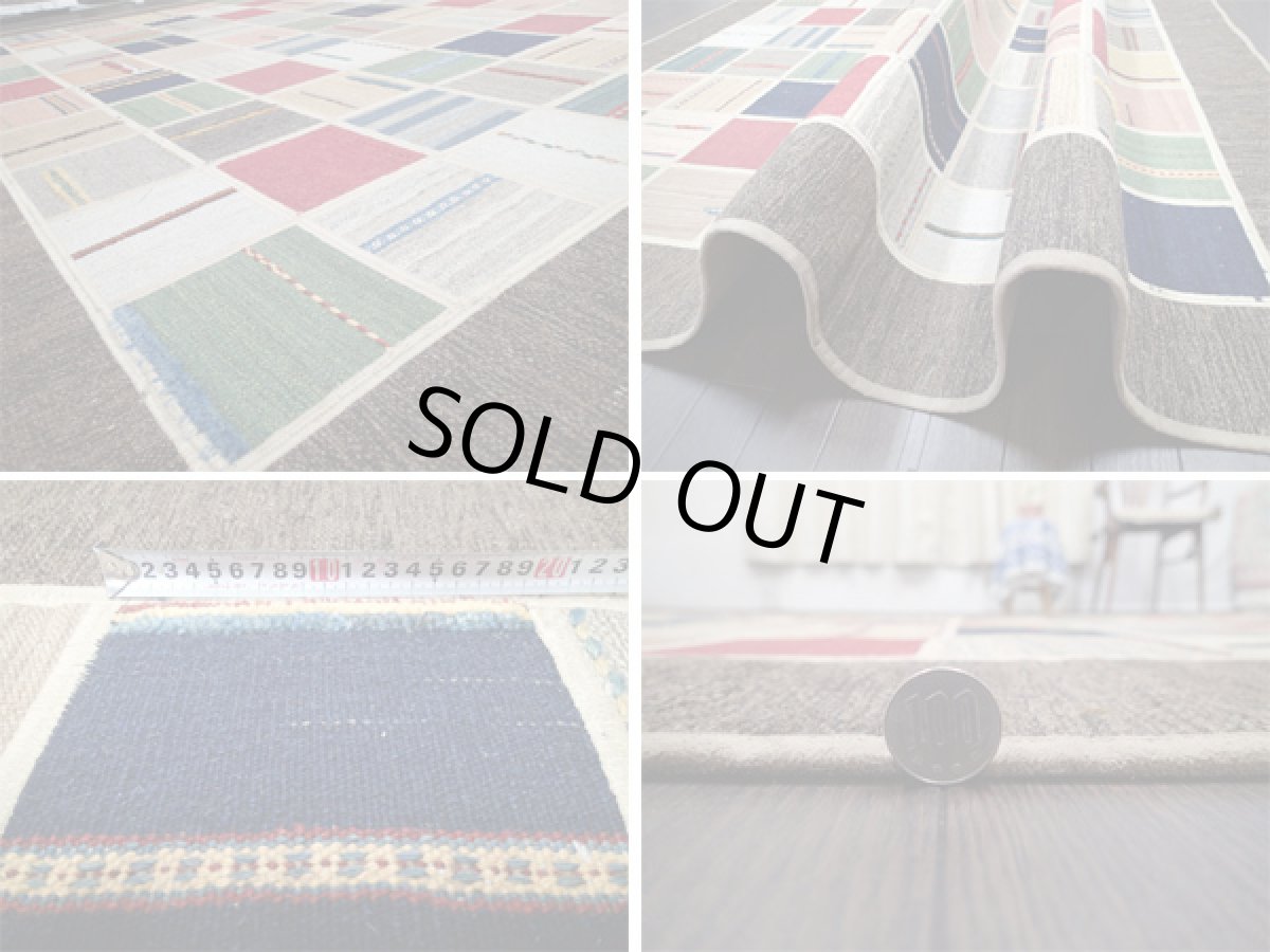 画像5: ギャッベキリムジャジムパッチワークラグ_リビングラグサイズ5384_236×174 (5)