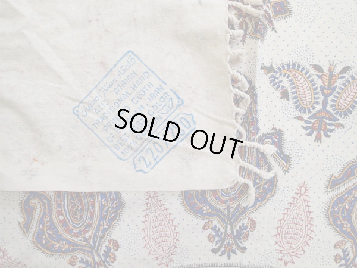 画像4: ペルシャ更紗(さらさ)ガラムカール_ペイズリー1_マルチカバー_220×280 (4)