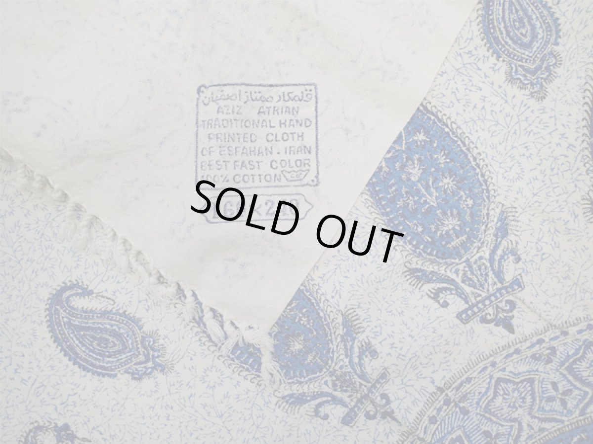 画像5: ペルシャ更紗(さらさ)ガラムカール_ペイズリーブルー3_マルチカバー_160×240 (5)