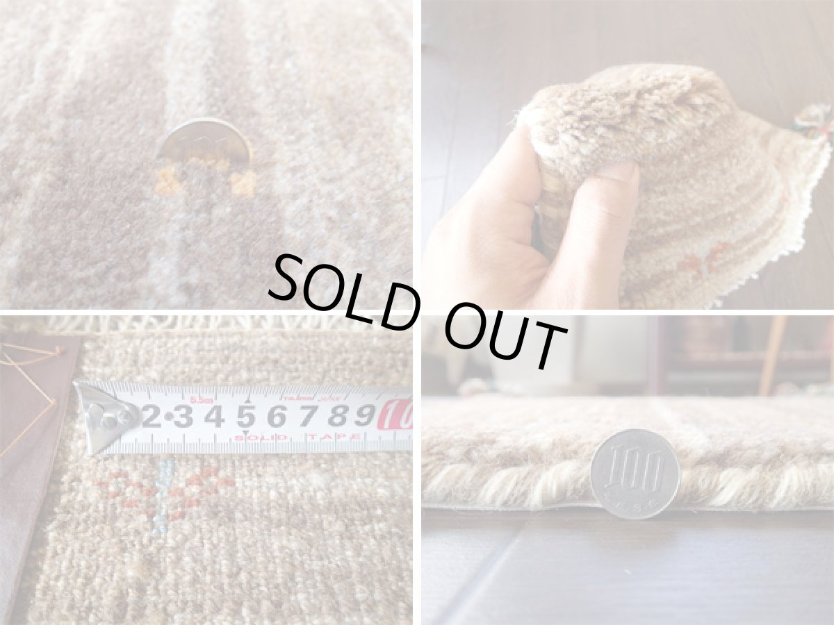 画像5: 座布団 サイズ ミニ ギャッベ ギャベ C37 39x37 (5)