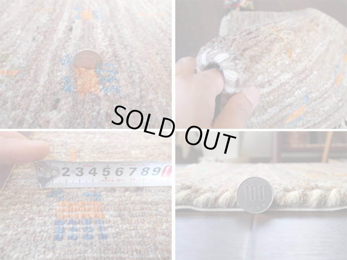 画像5: 座布団サイズミニギャッベ_C21_MiniGabbeh_39x40 (5)