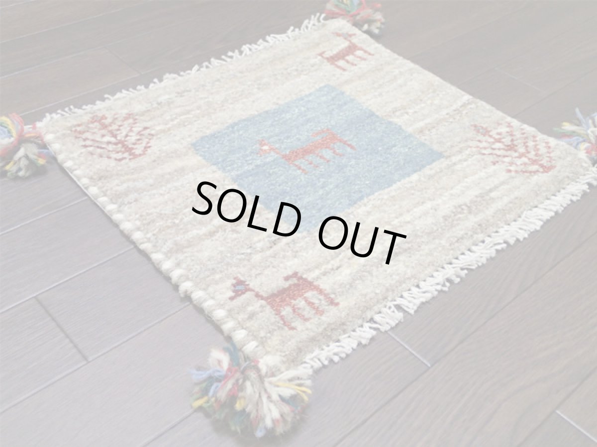 画像2: 座布団サイズミニギャッベ_C13_MiniGabbeh_36x39 (2)