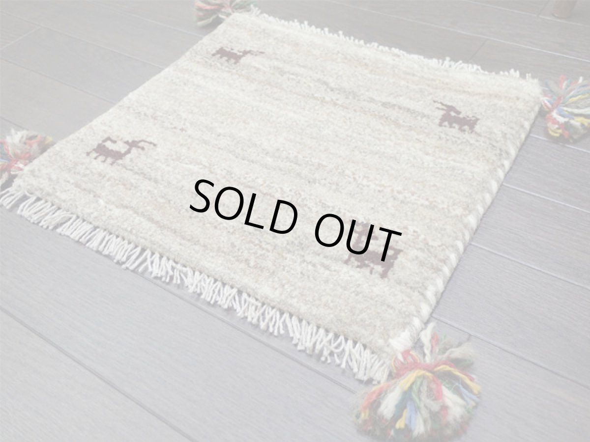 画像2: 座布団サイズミニギャッベ_C12_MiniGabbeh_34x37 (2)