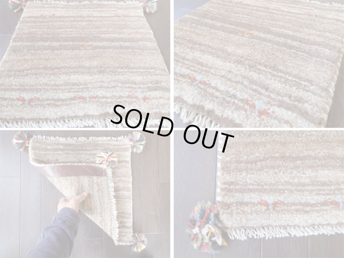 画像4: 座布団 サイズ ミニ ギャッベ ギャベ C37 39x37 (4)