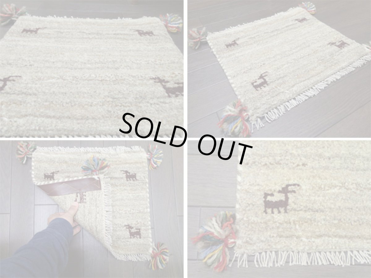 画像4: 座布団サイズミニギャッベ_C12_MiniGabbeh_34x37 (4)