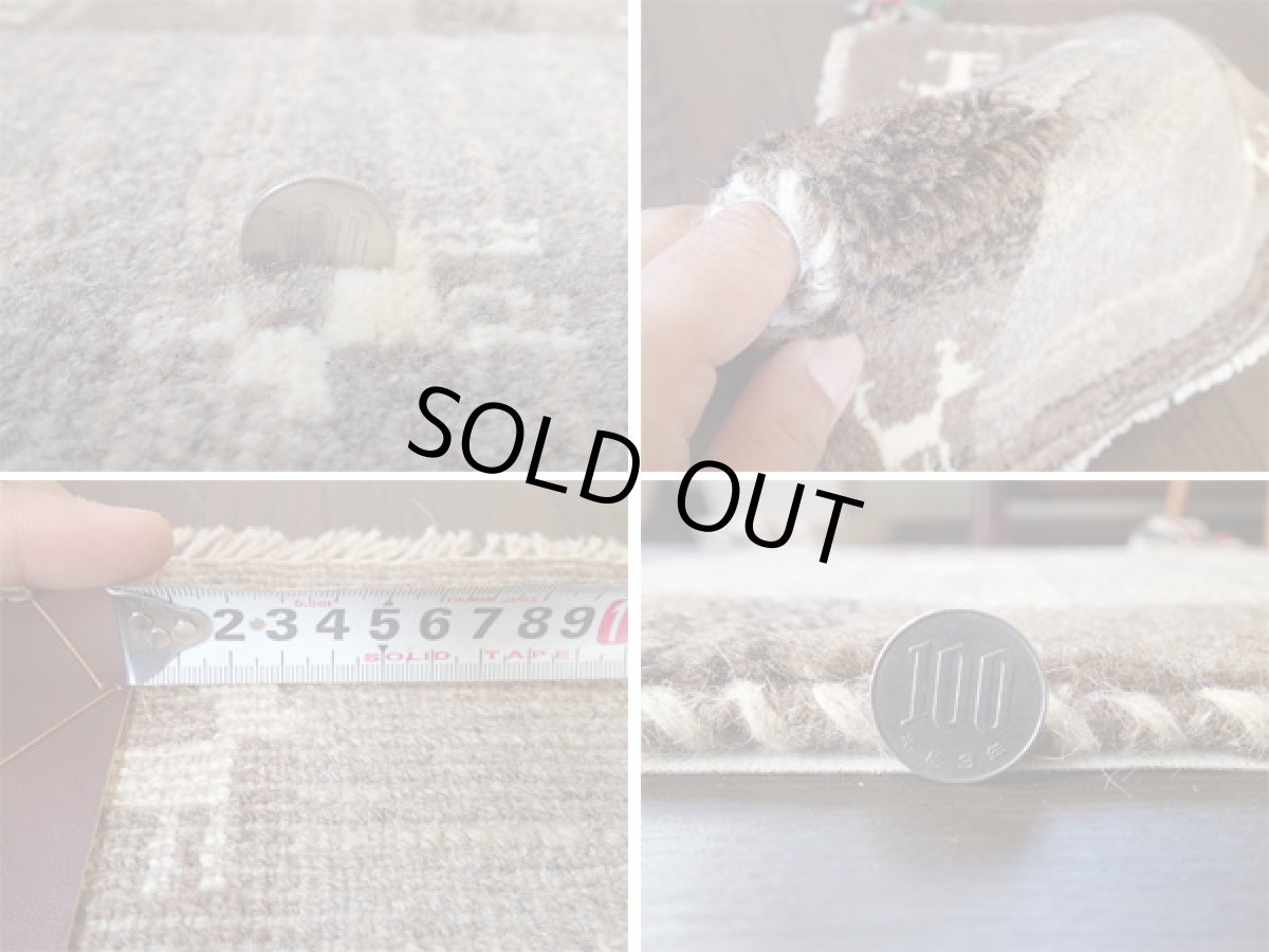 画像5: 座布団サイズミニギャッベ_C31_MiniGabbeh_35x40 (5)