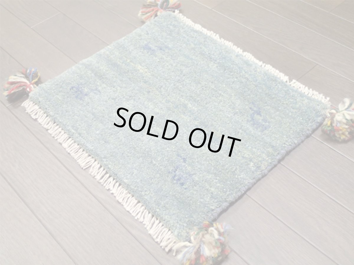 画像2: 座布団サイズミニギャッベ_C16_MiniGabbeh_33x40 (2)