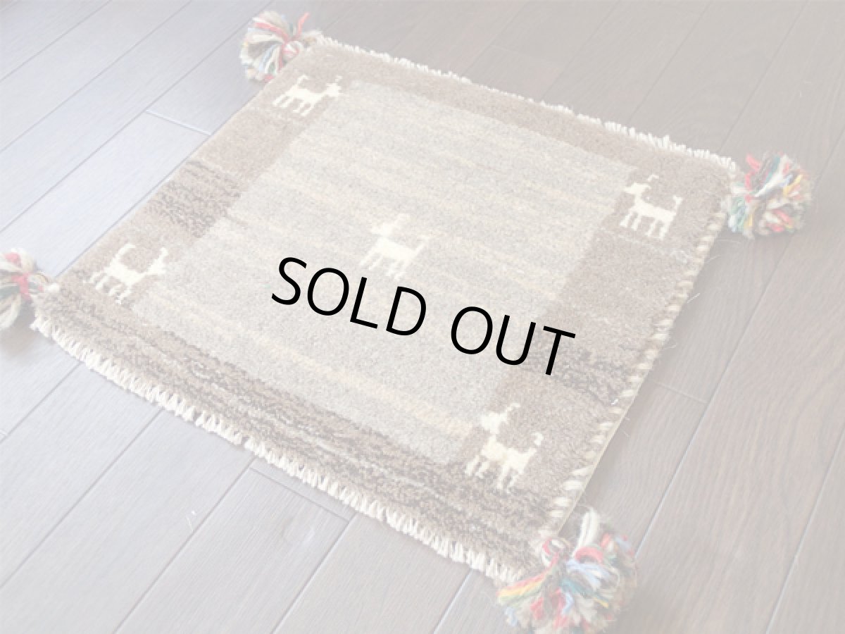 画像2: 座布団サイズミニギャッベ_C31_MiniGabbeh_35x40 (2)