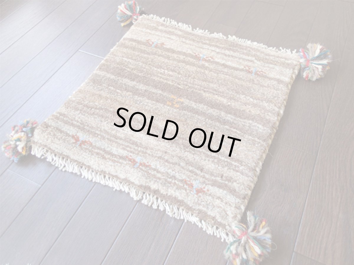 画像2: 座布団 サイズ ミニ ギャッベ ギャベ C37 39x37 (2)