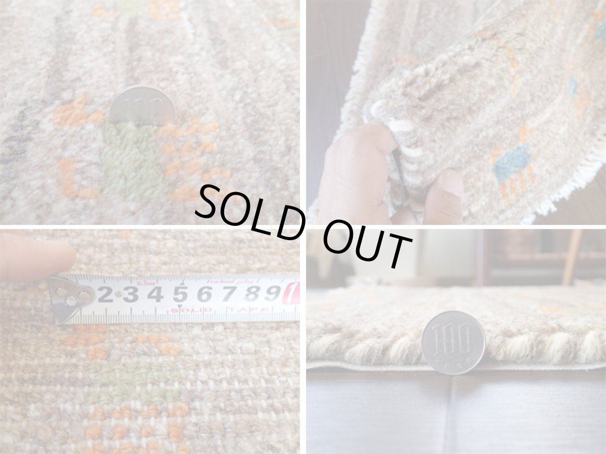 画像5: ペルシャ ミニ ギャッベ 座布団 サイズ 39 x 38 C24 ハンドメイド ラグ クッション 天然 ウール 手織り ギャベ ナチュラル 茶 (5)