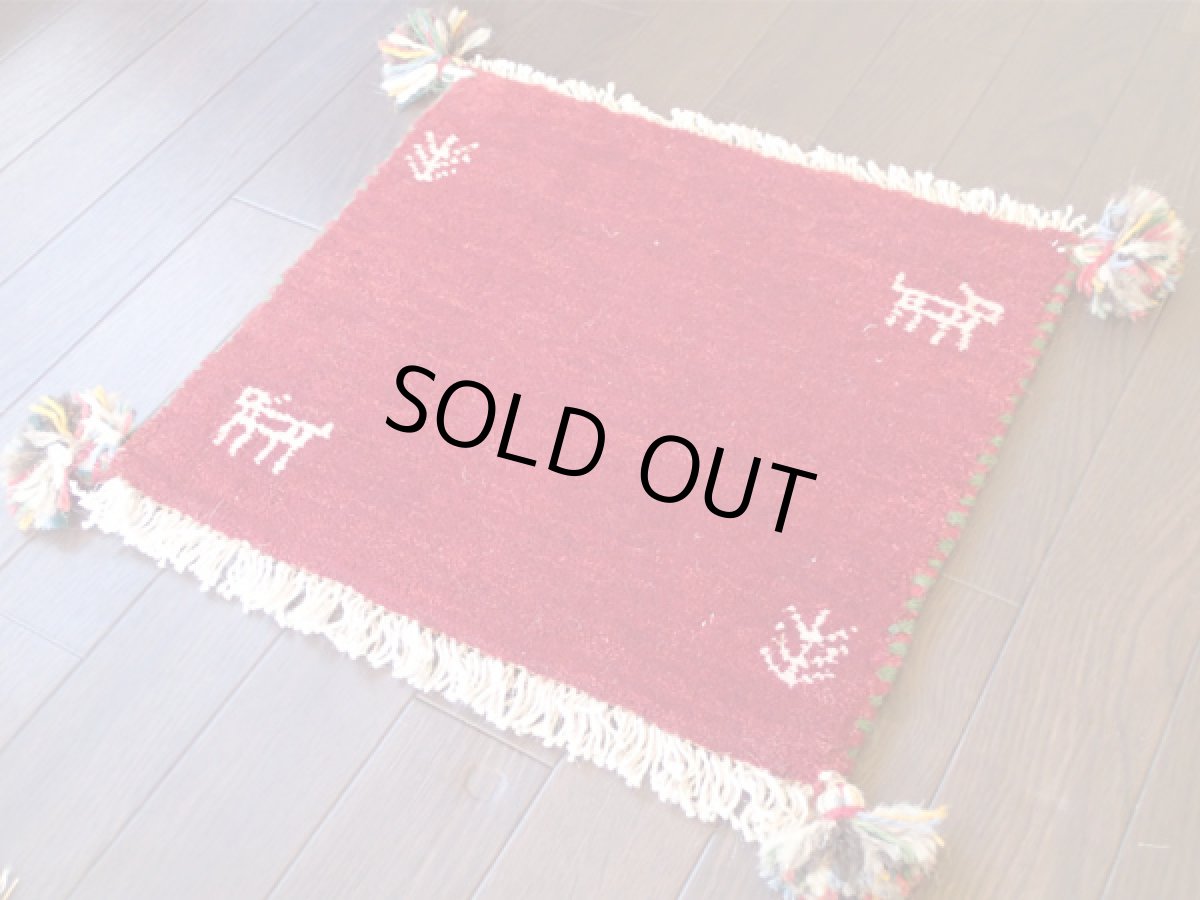 画像2: 座布団サイズミニギャッベ_C18_MiniGabbeh_38×41 (2)