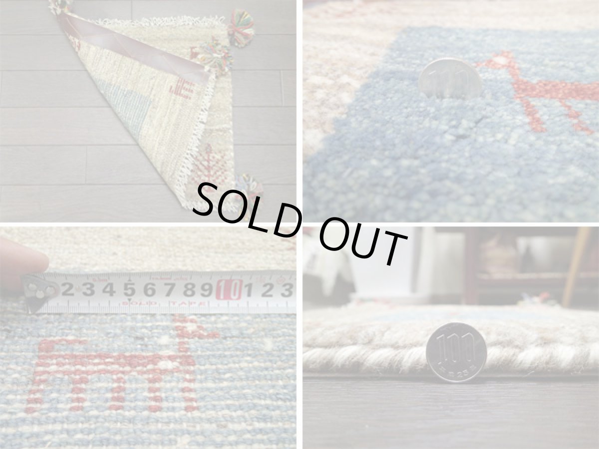 画像5: 座布団サイズミニギャッベ_C13_MiniGabbeh_36x39 (5)