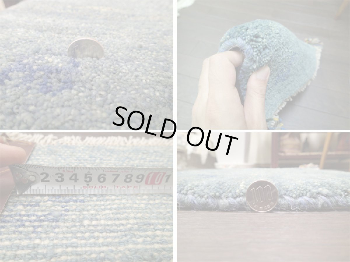 画像5: 座布団サイズミニギャッベ_C16_MiniGabbeh_33x40 (5)