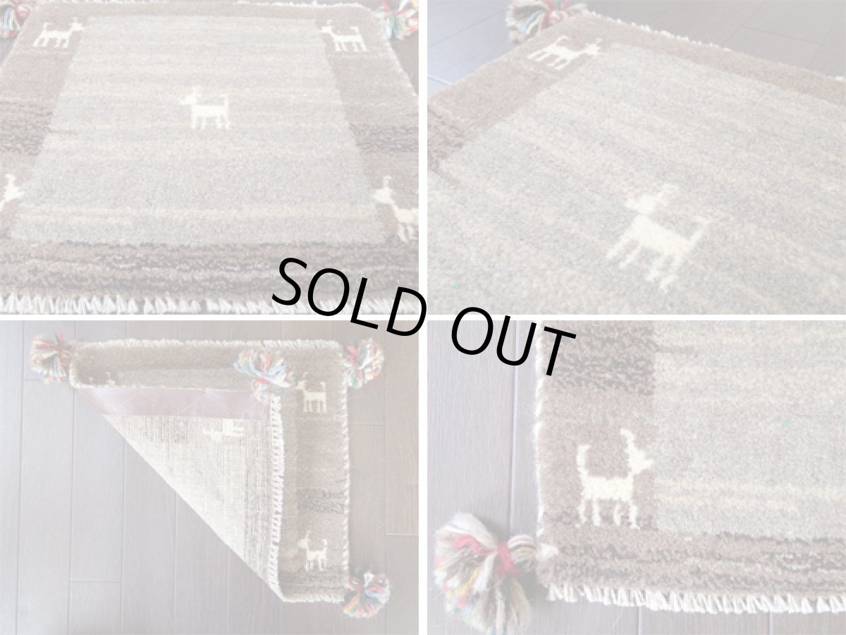 画像4: 座布団サイズミニギャッベ_C31_MiniGabbeh_35x40 (4)