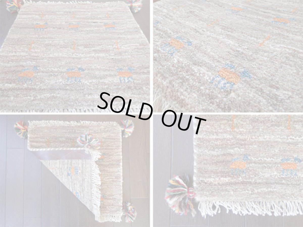 画像4: 座布団サイズミニギャッベ_C21_MiniGabbeh_39x40 (4)