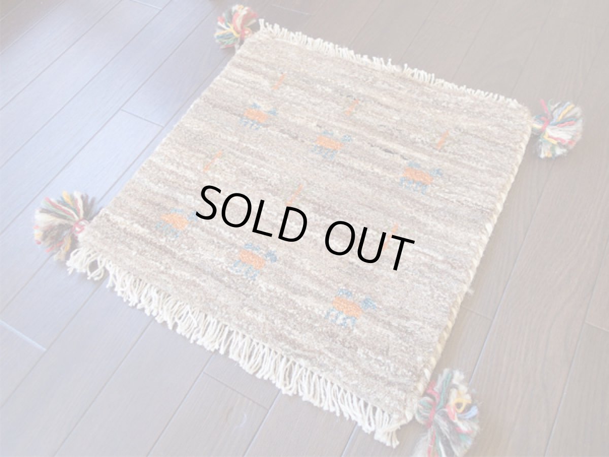 画像2: 座布団サイズミニギャッベ_C21_MiniGabbeh_39x40 (2)