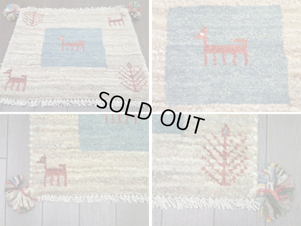 画像4: 座布団サイズミニギャッベ_C13_MiniGabbeh_36x39 (4)