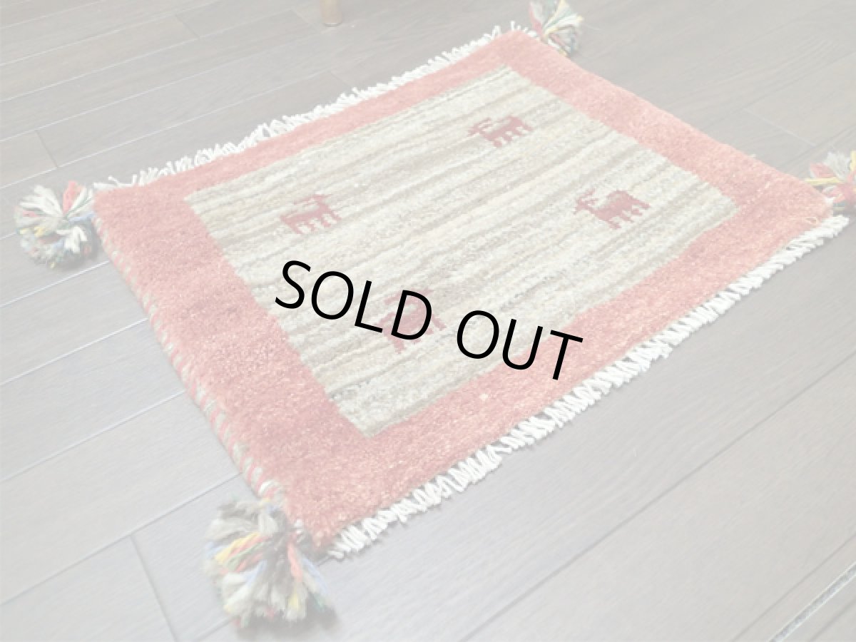 画像2: 座布団サイズミニギャッベ_C10_MiniGabbeh_36×45 (2)