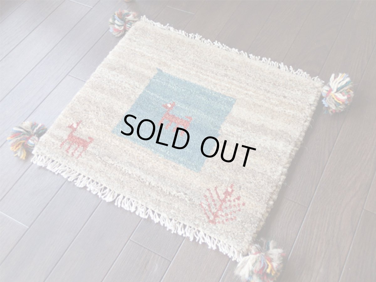 画像2: 座布団サイズミニギャッベ_C36_MiniGabbeh_36x41 (2)