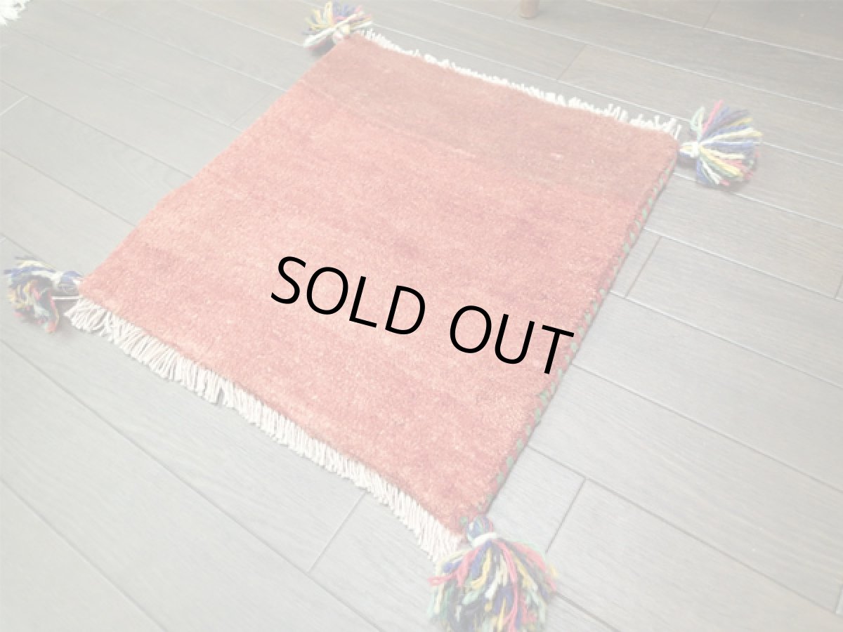 画像2: 座布団サイズミニギャッベ_B60_MiniGabbeh_40x40 (2)