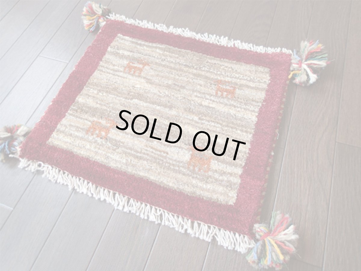 画像2: 座布団サイズミニギャッベ_C40_MiniGabbeh_34x41 (2)