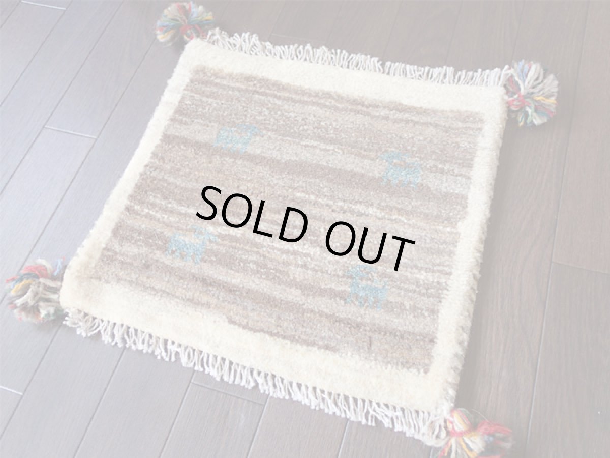 画像2: 座布団サイズミニギャッベ_C48_MiniGabbeh_37x40 (2)