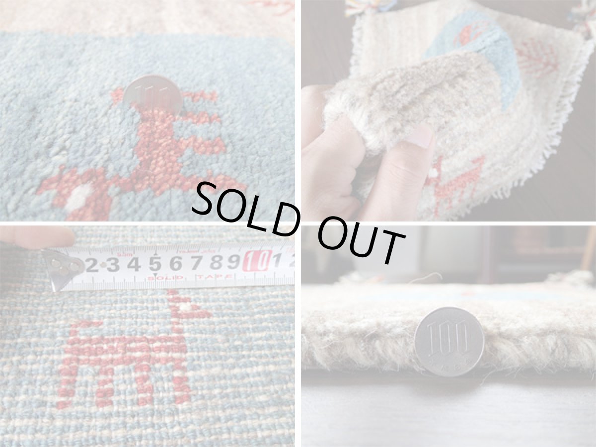 画像5: 座布団サイズミニギャッベ_C36_MiniGabbeh_36x41 (5)