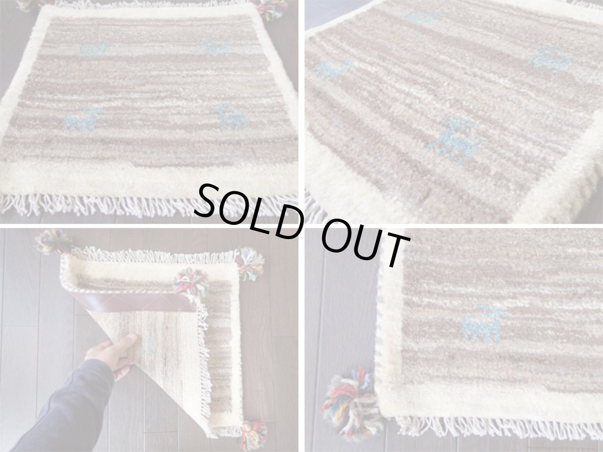 画像4: 座布団サイズミニギャッベ_C48_MiniGabbeh_37x40 (4)