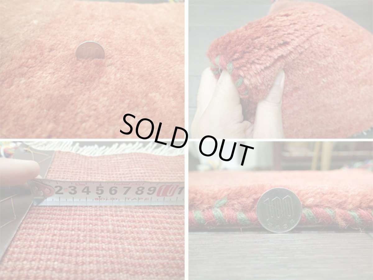 画像5: 座布団サイズミニギャッベ_B56_MiniGabbeh_40x40 (5)