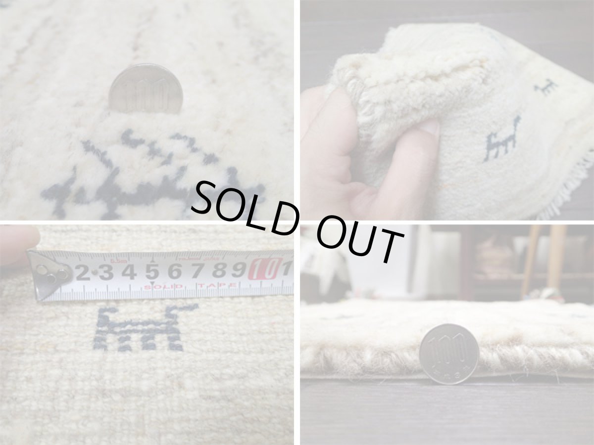 画像5: 座布団サイズミニギャッベ_C42_MiniGabbeh_41x47 (5)