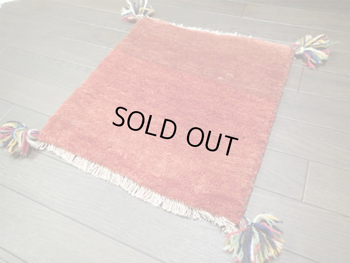 画像2: 座布団サイズミニギャッベ_B56_MiniGabbeh_40x40 (2)