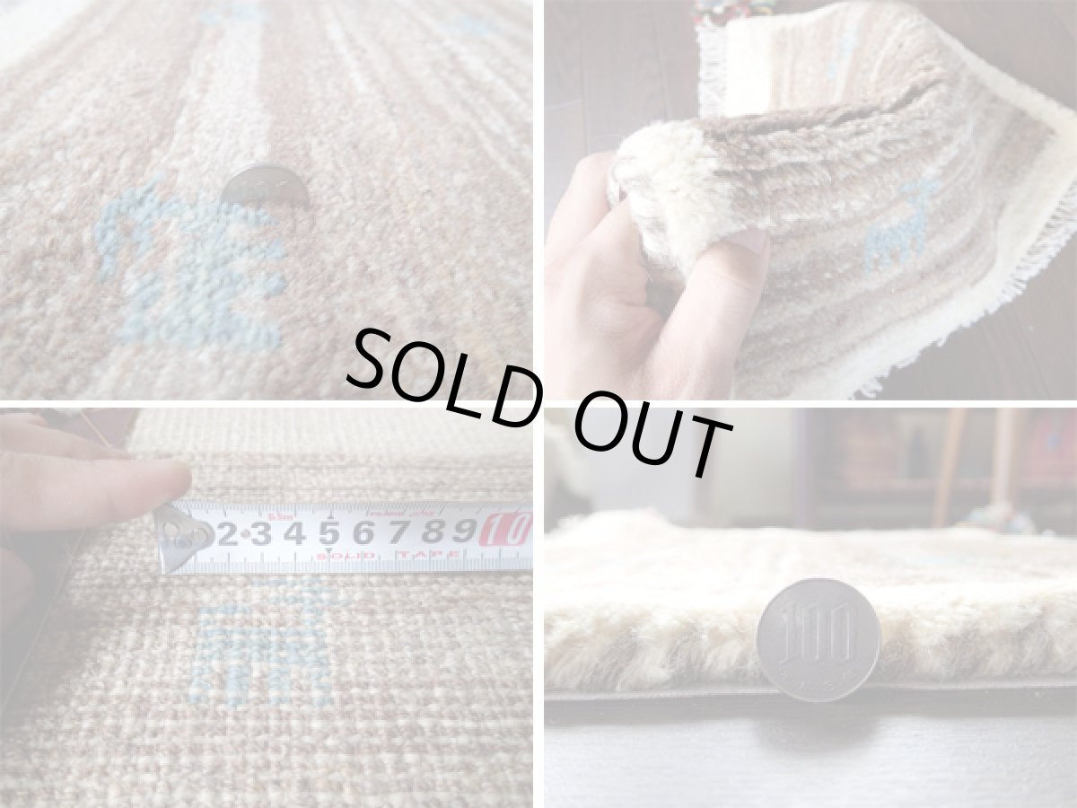 画像5: 座布団サイズミニギャッベ_C48_MiniGabbeh_37x40 (5)