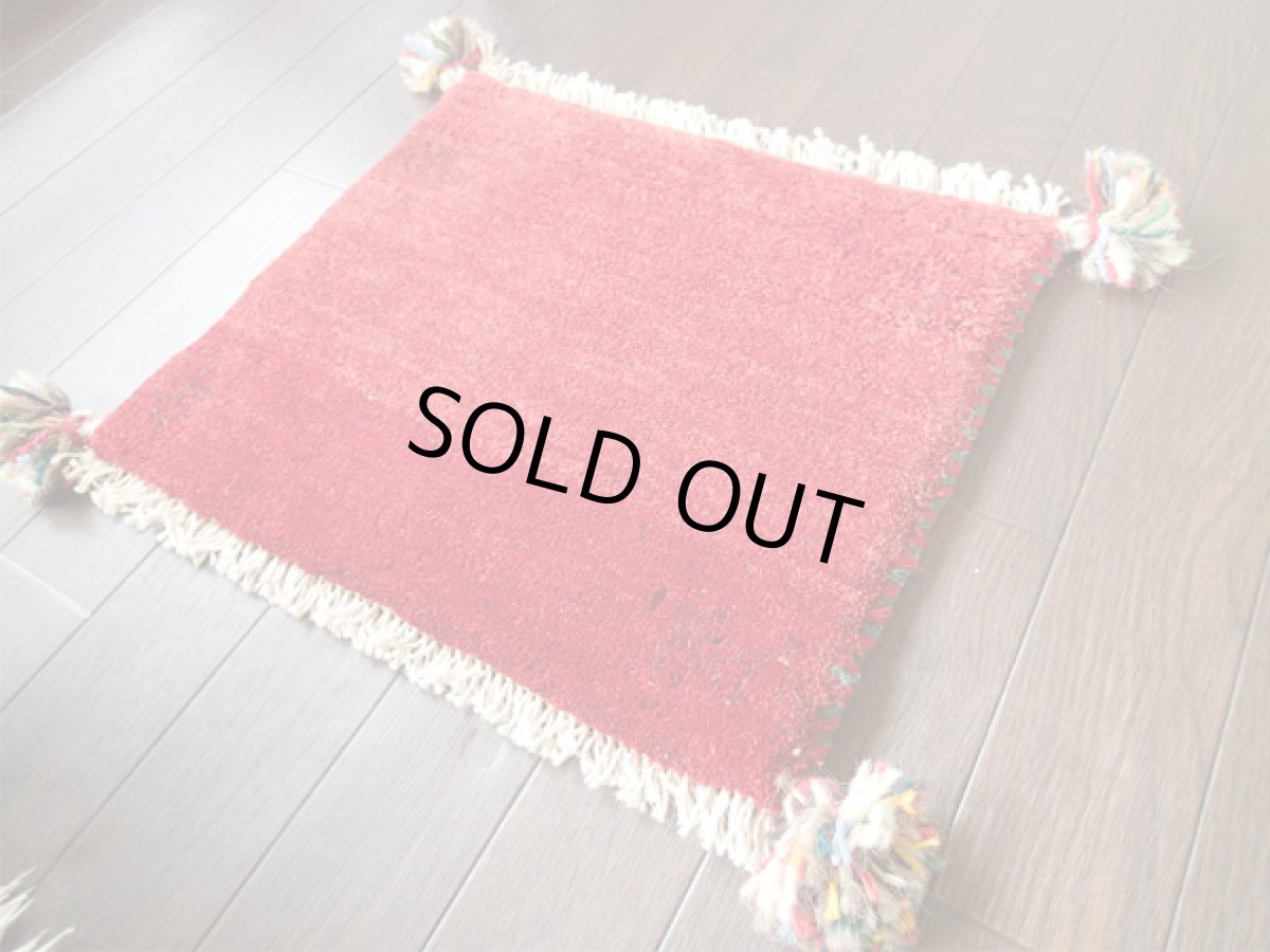 画像2: 座布団サイズミニギャッベ_C38_MiniGabbeh_35×40 (2)