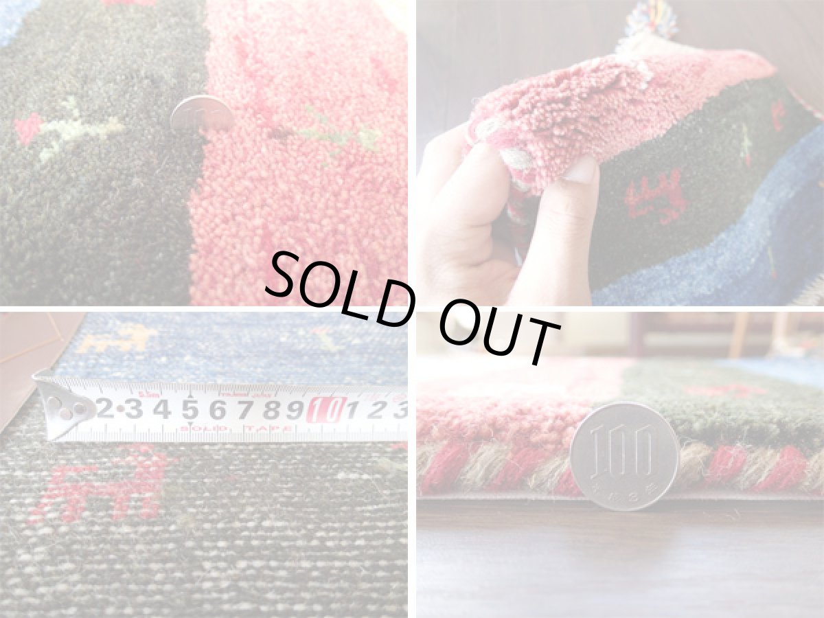 画像5: 座布団サイズミニギャッベ_C45_MiniGabbeh_40x39 (5)