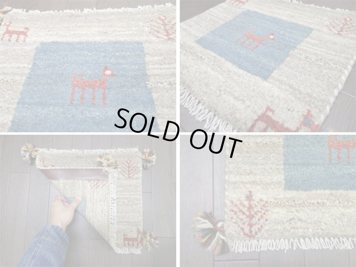 画像4: 座布団サイズミニギャッベ_C43_MiniGabbeh_35x39 (4)