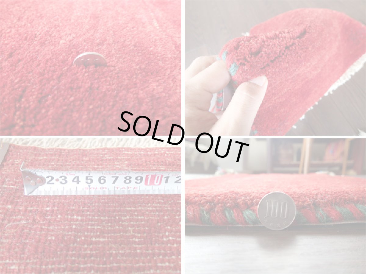 画像5: 座布団サイズミニギャッベ_C38_MiniGabbeh_35×40 (5)