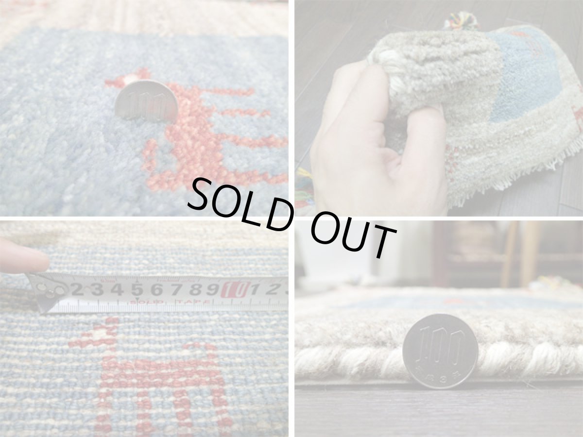 画像5: 座布団サイズミニギャッベ_C43_MiniGabbeh_35x39 (5)