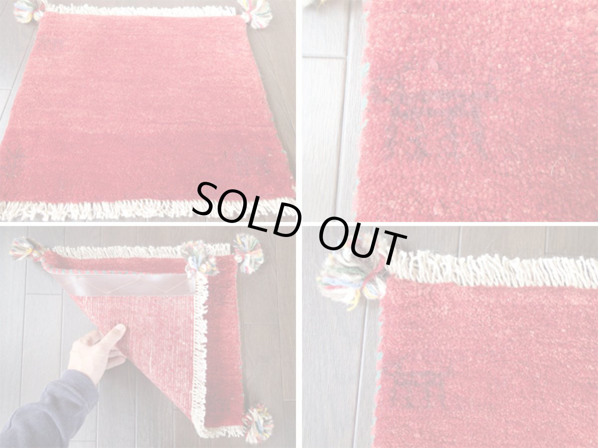 画像4: 座布団サイズミニギャッベ_C38_MiniGabbeh_35×40 (4)