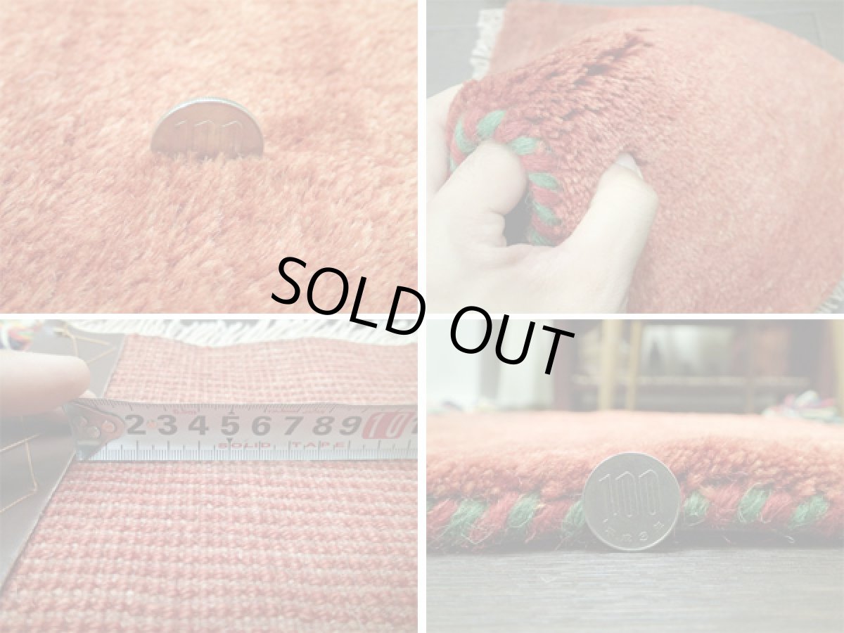 画像5: 座布団サイズミニギャッベ_B60_MiniGabbeh_40x40 (5)