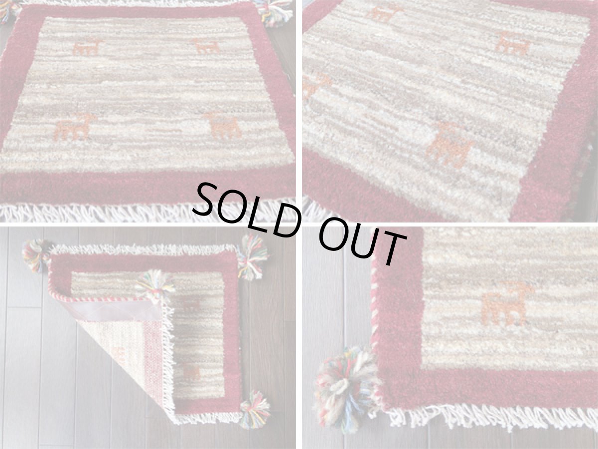 画像4: 座布団サイズミニギャッベ_C40_MiniGabbeh_34x41 (4)