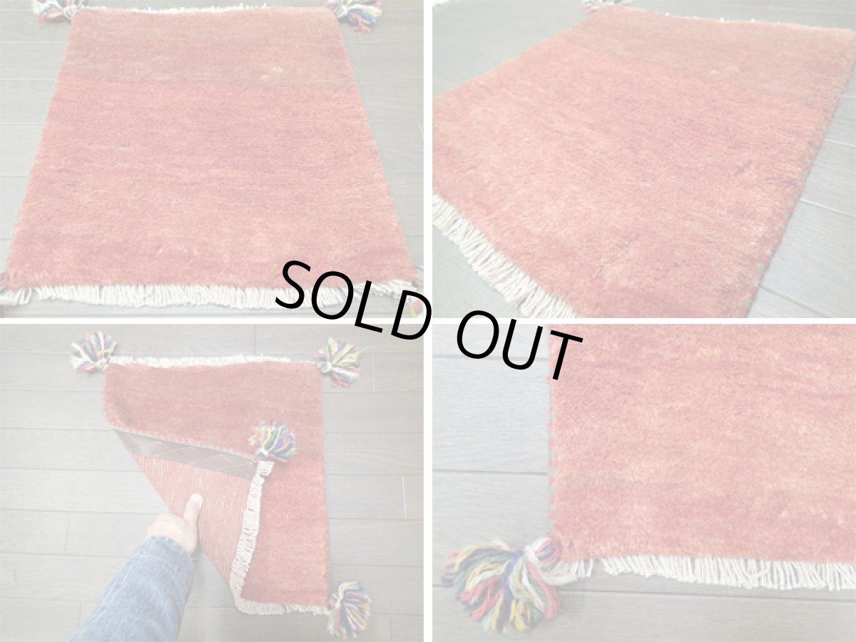 画像4: 座布団サイズミニギャッベ_B56_MiniGabbeh_40x40 (4)