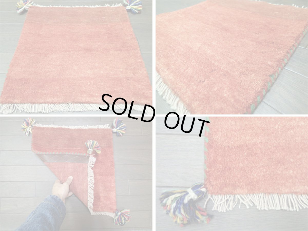 画像4: 座布団サイズミニギャッベ_B60_MiniGabbeh_40x40 (4)