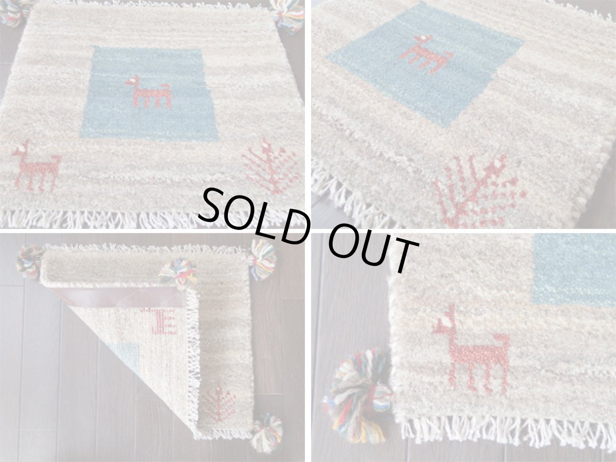 画像4: 座布団サイズミニギャッベ_C36_MiniGabbeh_36x41 (4)