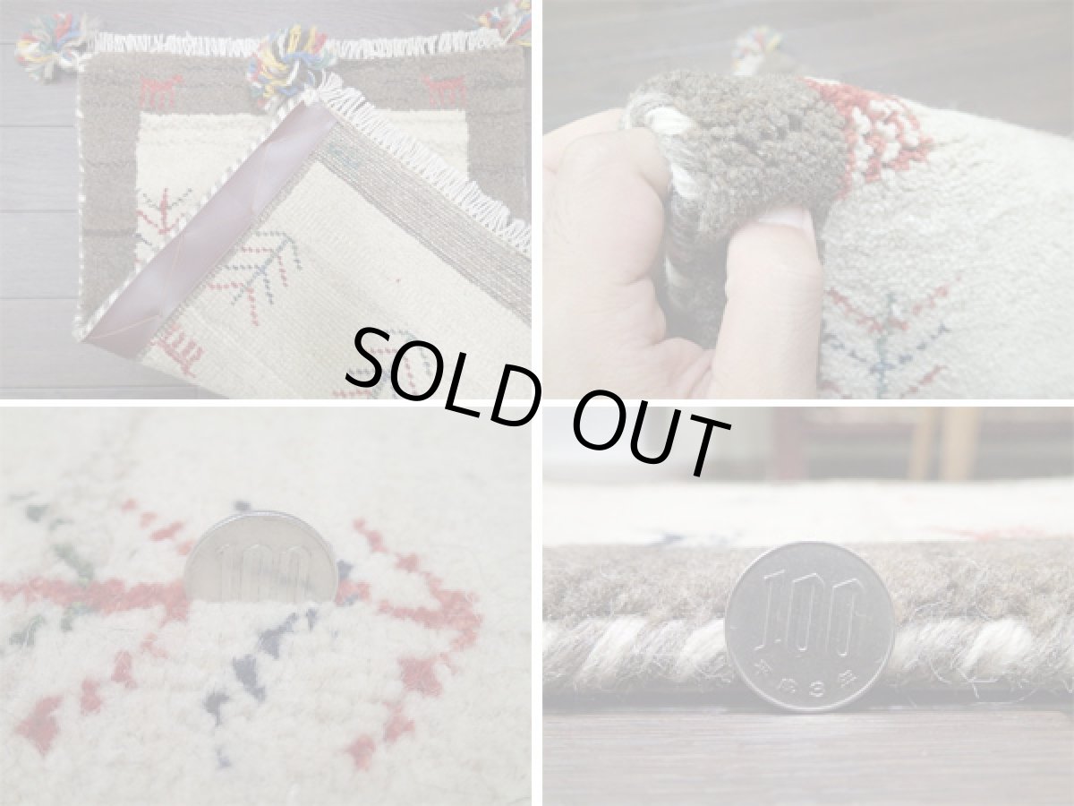 画像5: 足元マットサイズミニギャッベC57足元サイズMiniGabbeh55x40 (5)